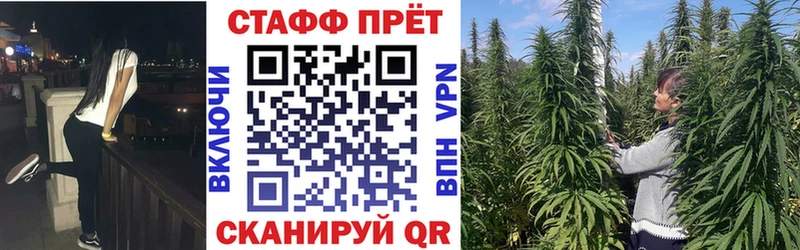 Купить Алатырь Каннабис АМФ COCAIN ГАШИШ Меф мяу мяу MEGA ссылка СОЛЬ