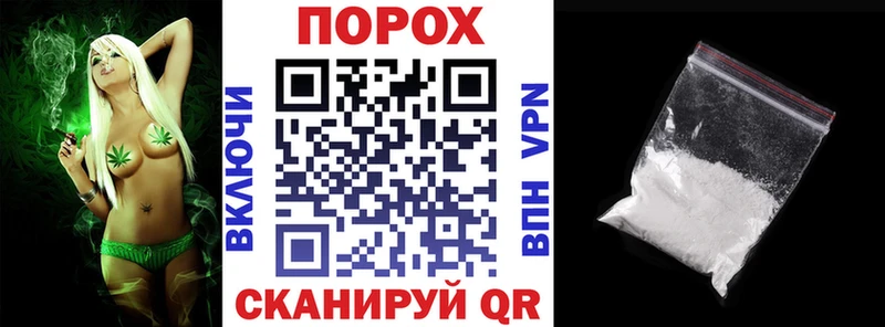 купить   Алатырь  Amphetamine Premium 