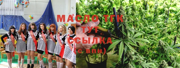 героин Абаза
