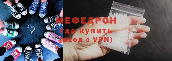 jwh Абдулино