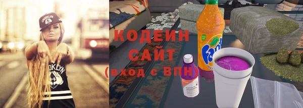 героин Абаза