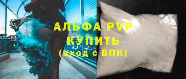 jwh Абдулино