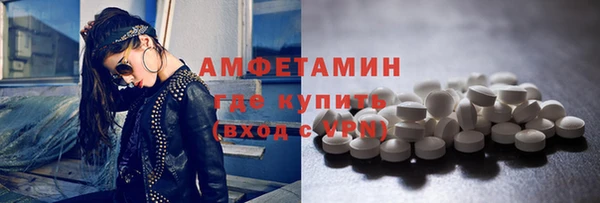 героин Абаза