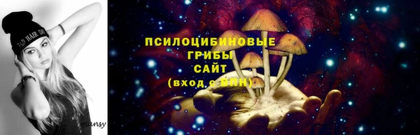 jwh Абдулино