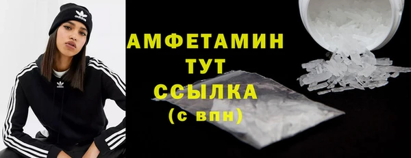 героин Абаза