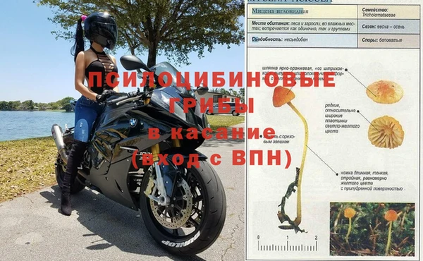 jwh Абдулино