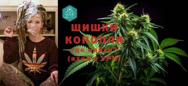 героин Абаза