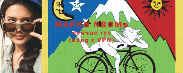 героин Абаза