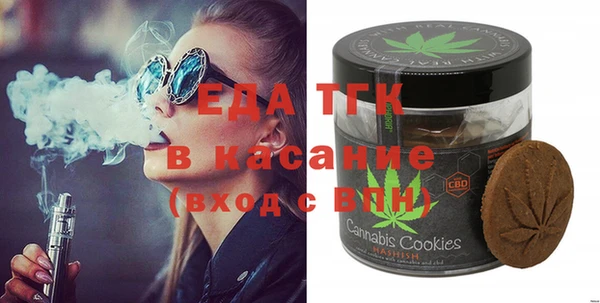 героин Абаза